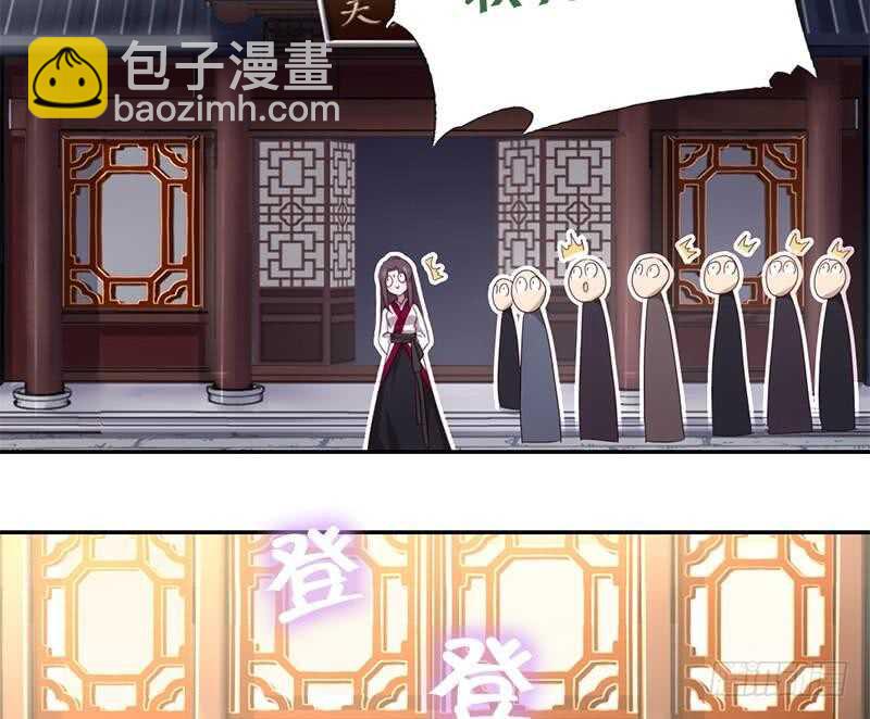 第51话 爱豆的力量54