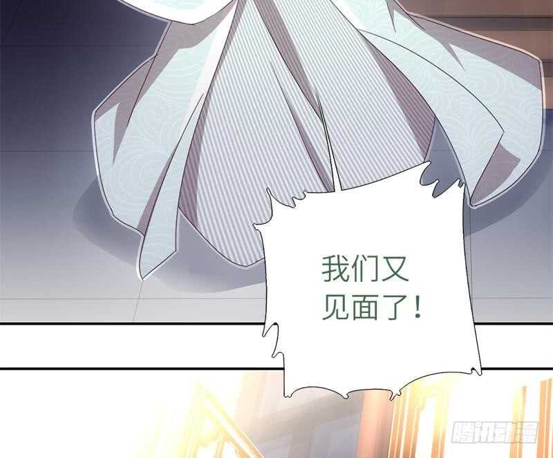 第51话 爱豆的力量57