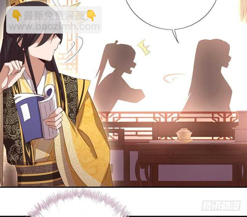 第51话 爱豆的力量7
