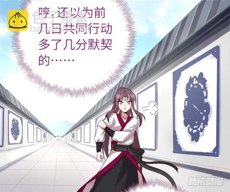 第51话 爱豆的力量8