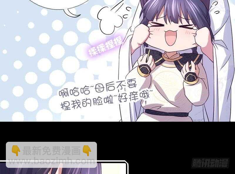 第58话 秘诀13