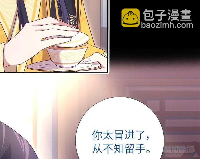 第58话 秘诀15