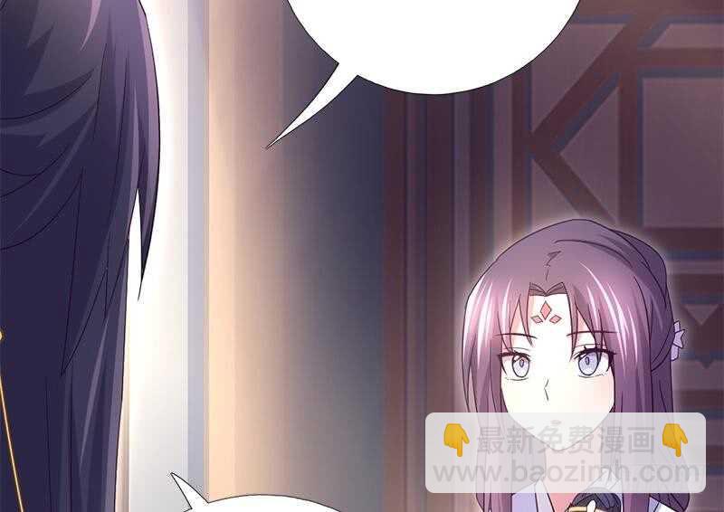 第58话 秘诀16