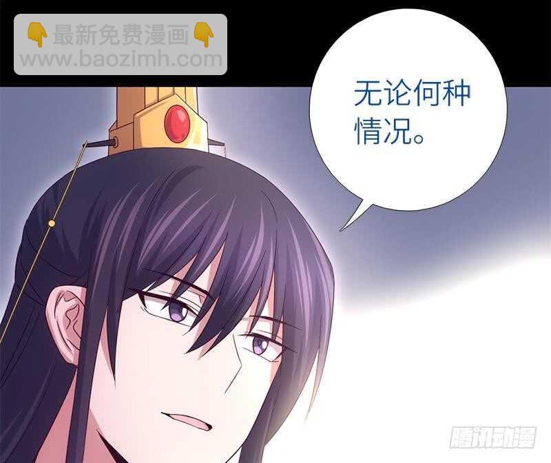 第58话 秘诀19
