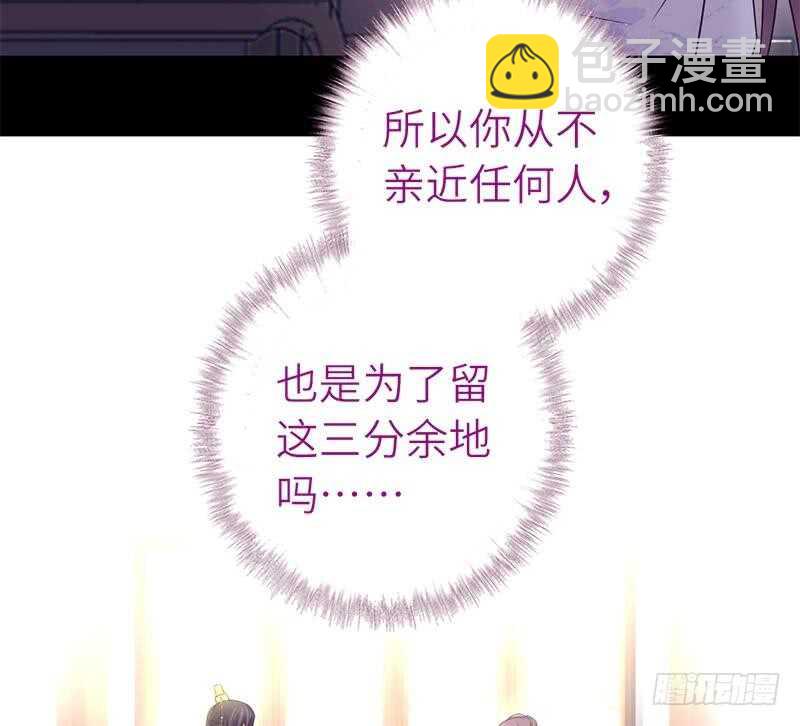 第58话 秘诀22