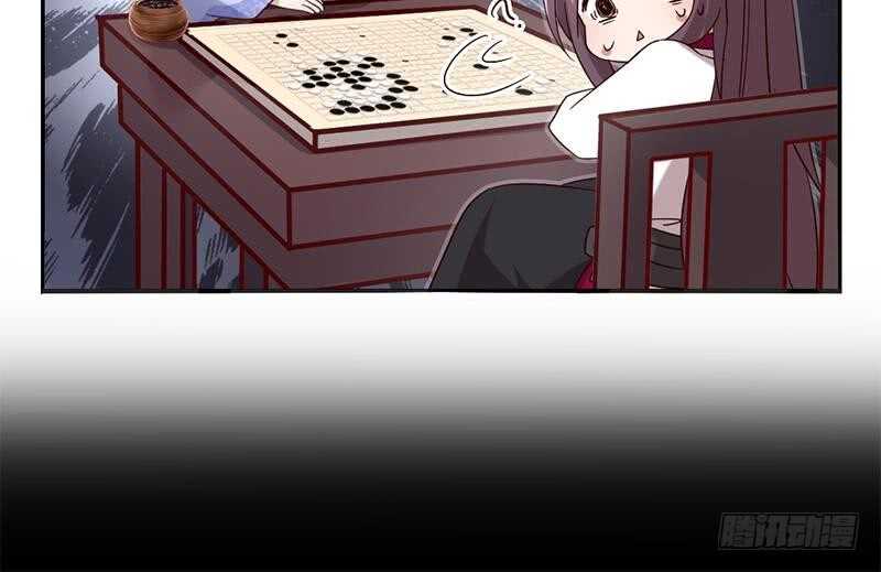 第58话 秘诀30