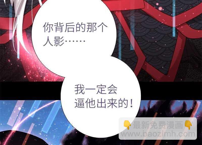 第58话 秘诀32