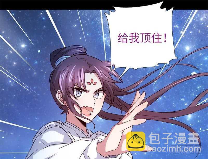 第58话 秘诀43