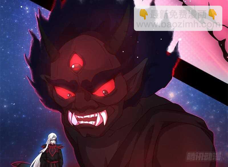 第58话 秘诀44