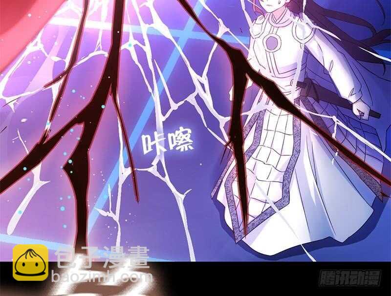 第58话 秘诀49