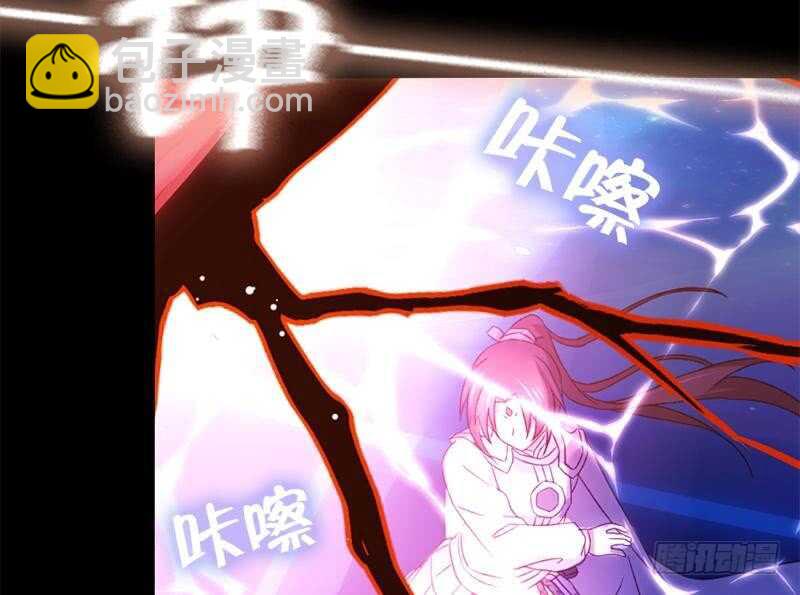 第58话 秘诀54