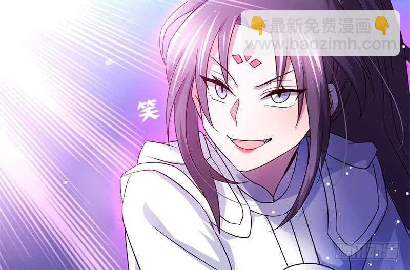 第58话 秘诀56