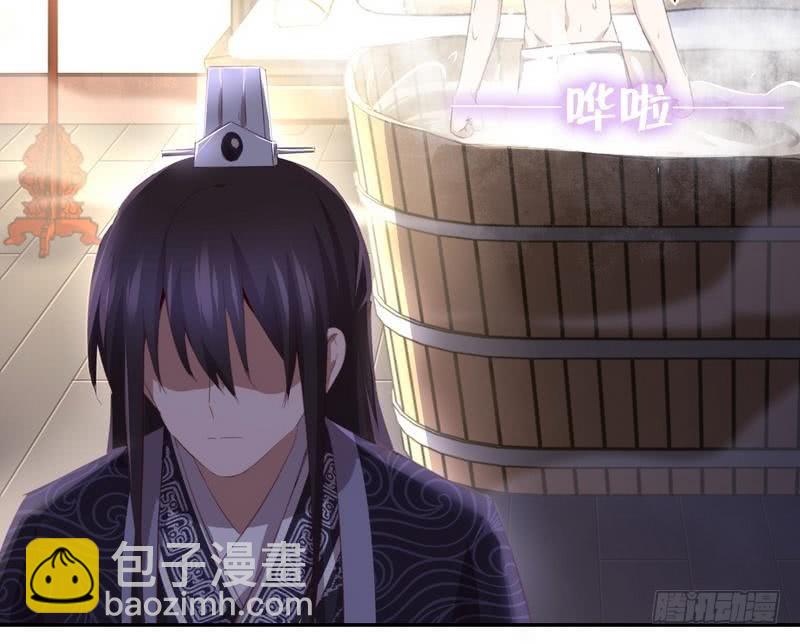 第95话 真正的师兄25