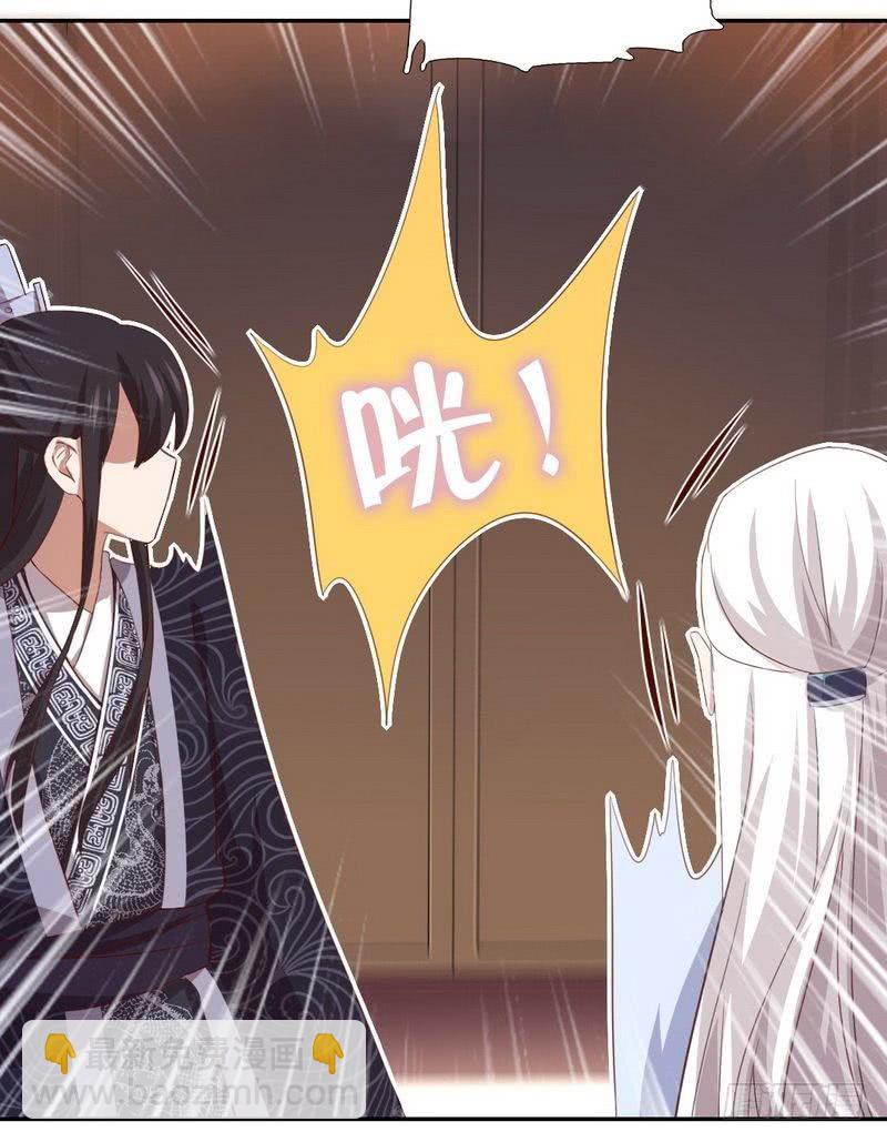 第95话 真正的师兄4