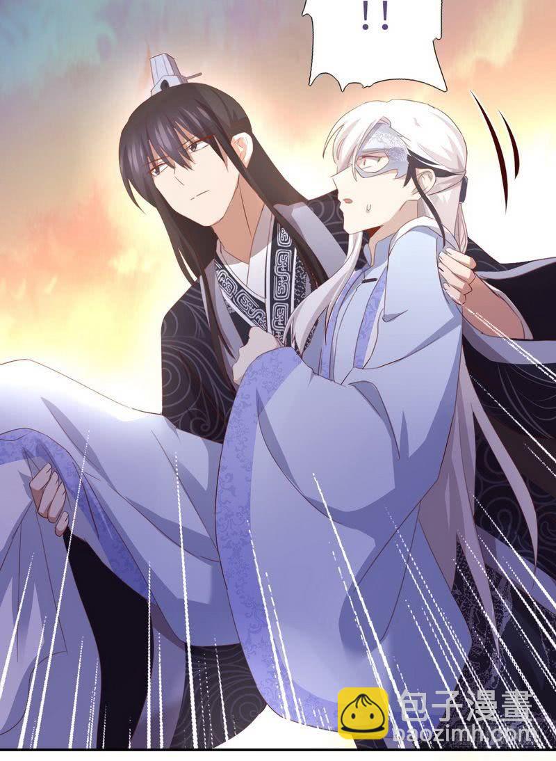第95话 真正的师兄9