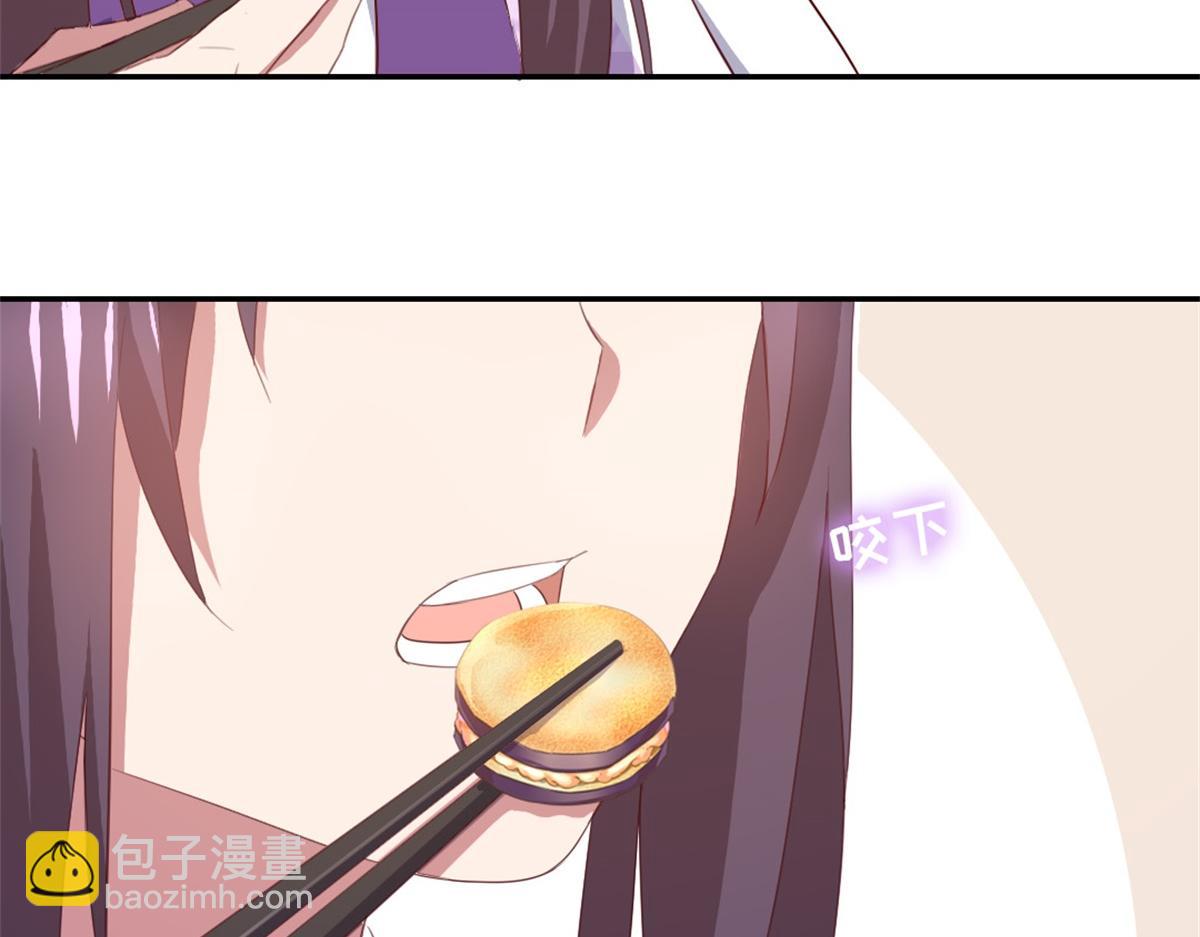 第100话 找茬与提意见22