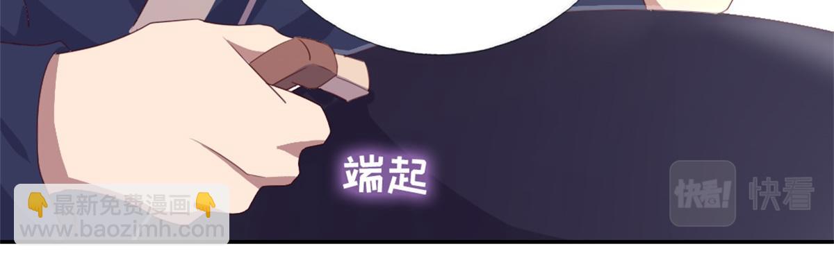 第100话 找茬与提意见47