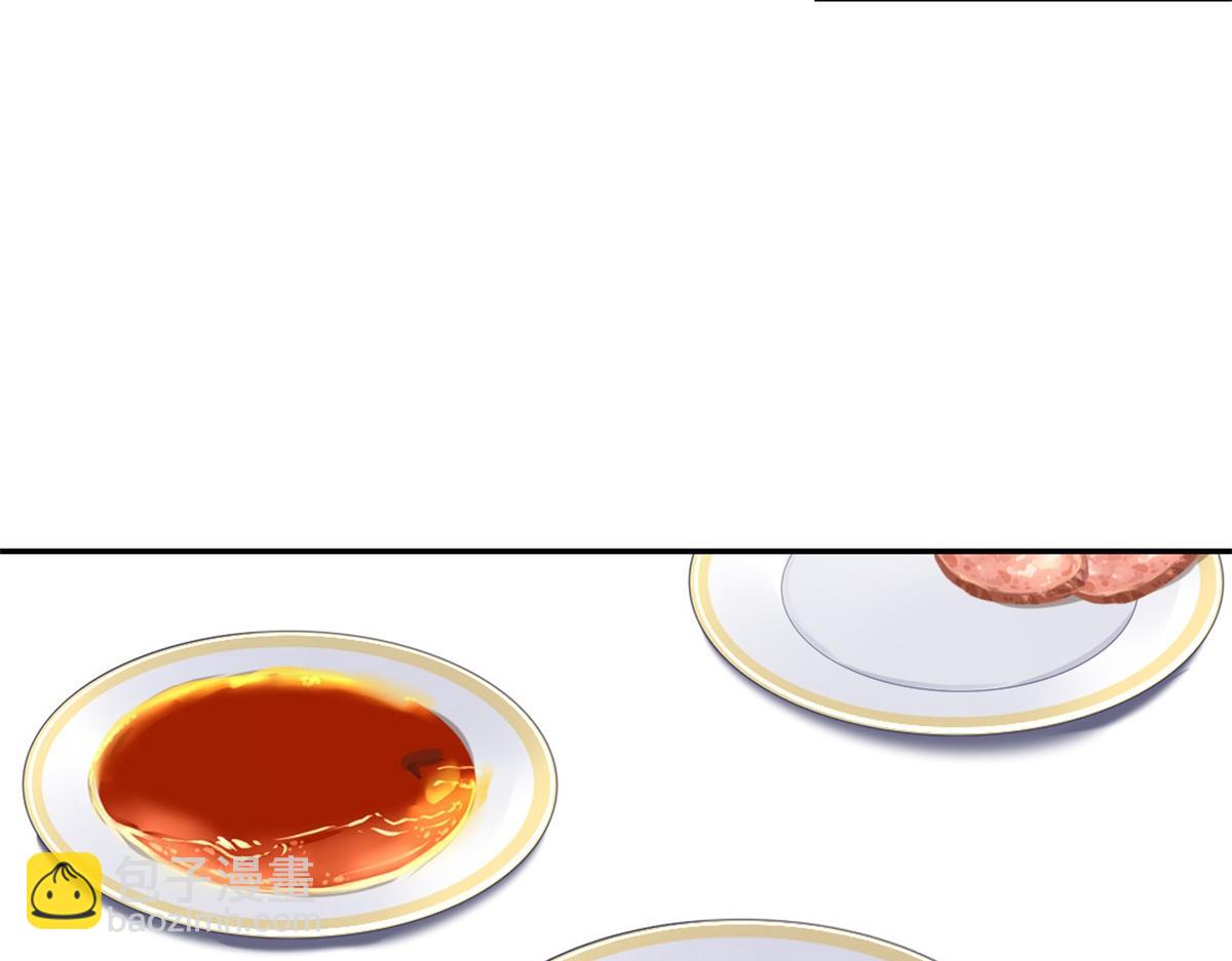 第100话 找茬与提意见54