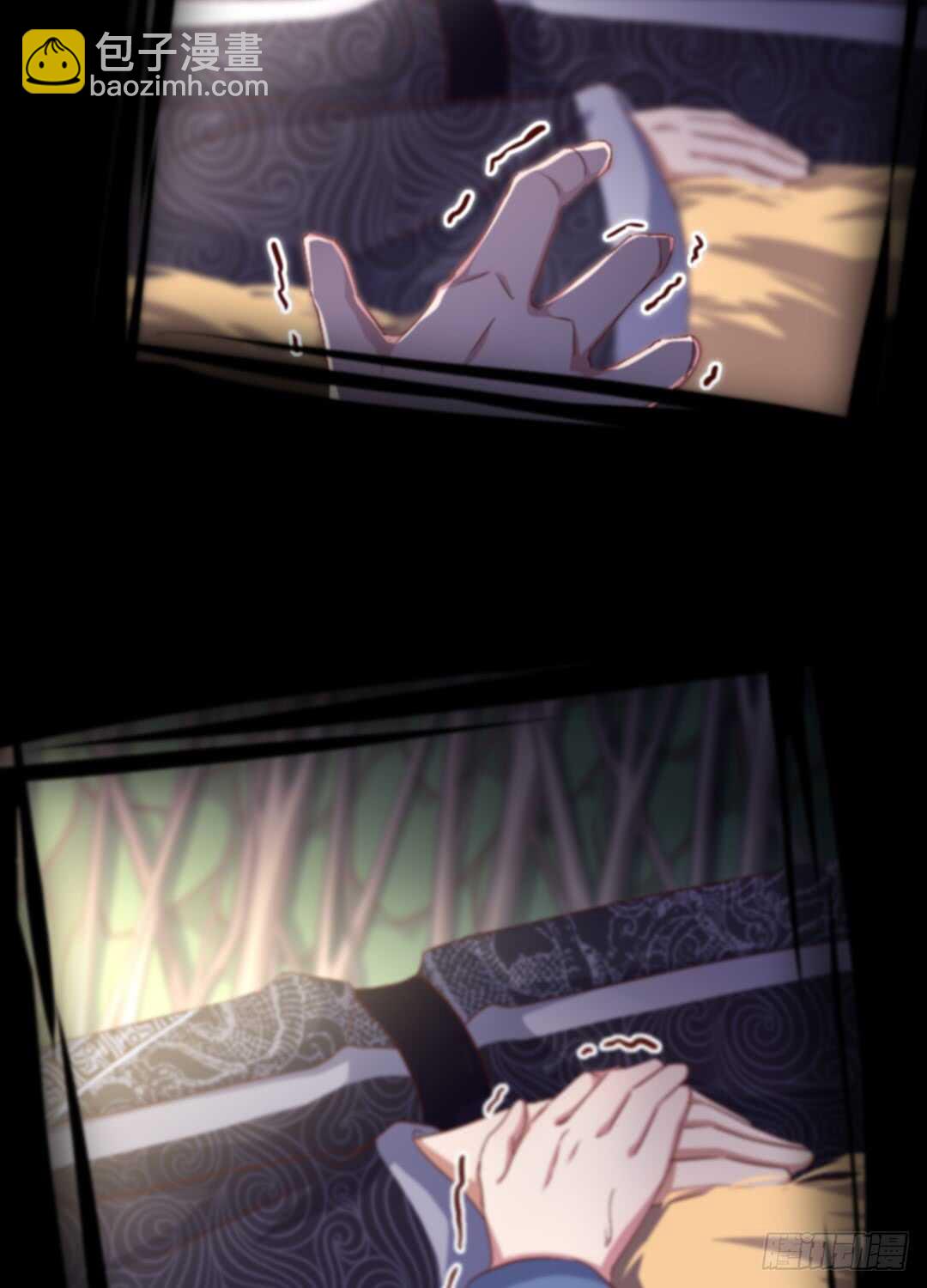 第143话 解毒的方法10