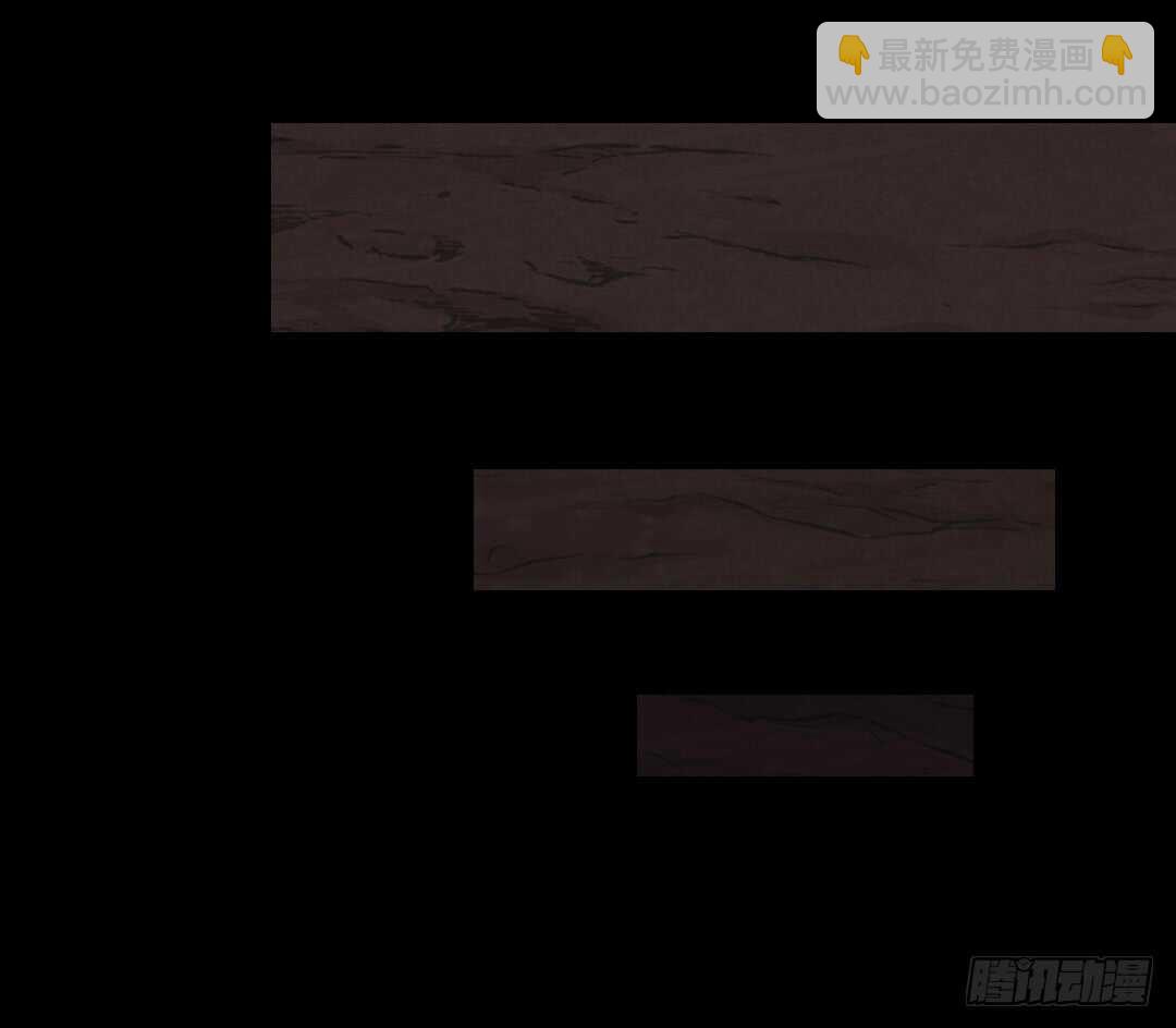 第143话 解毒的方法13