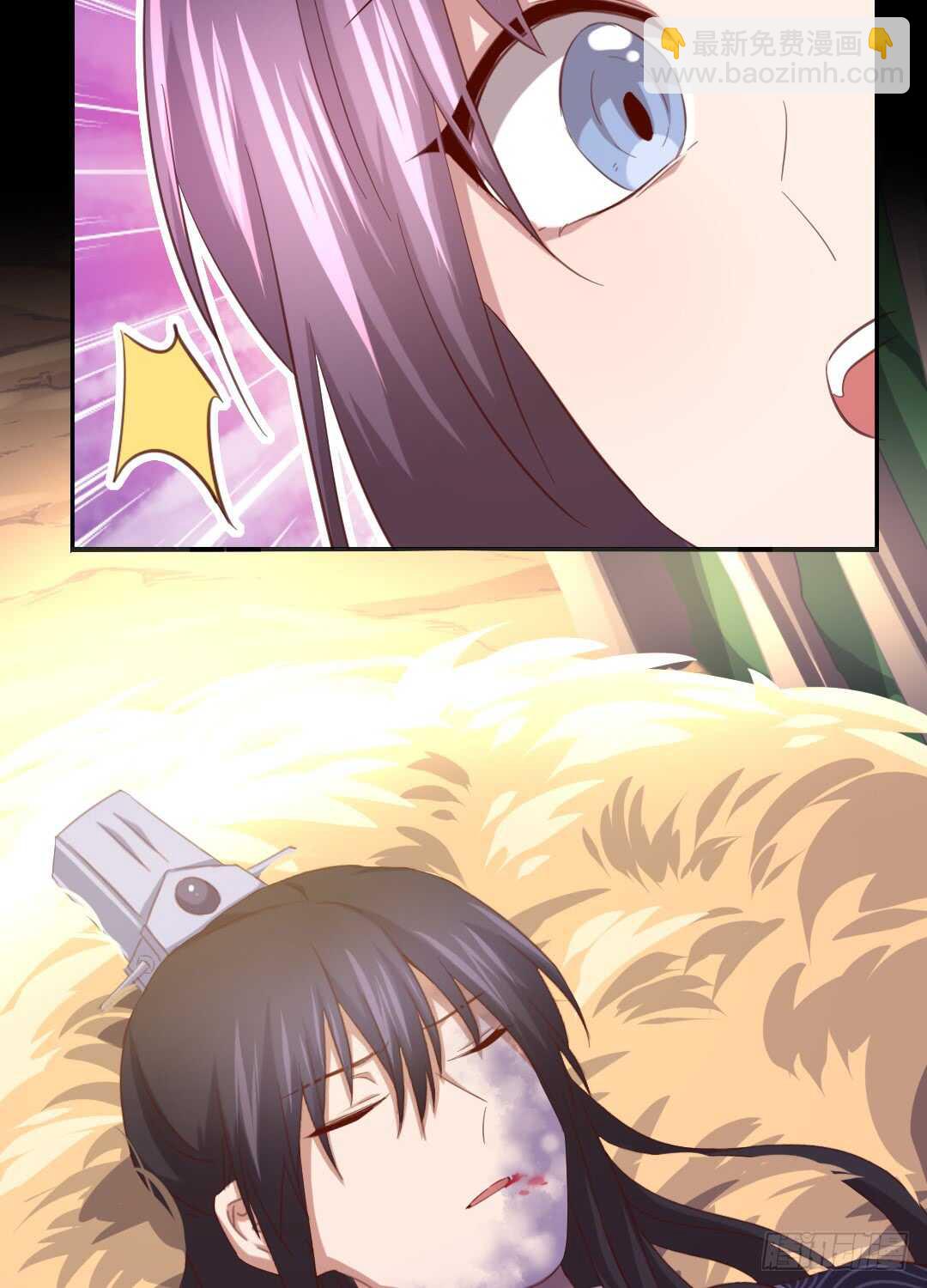 第143话 解毒的方法25