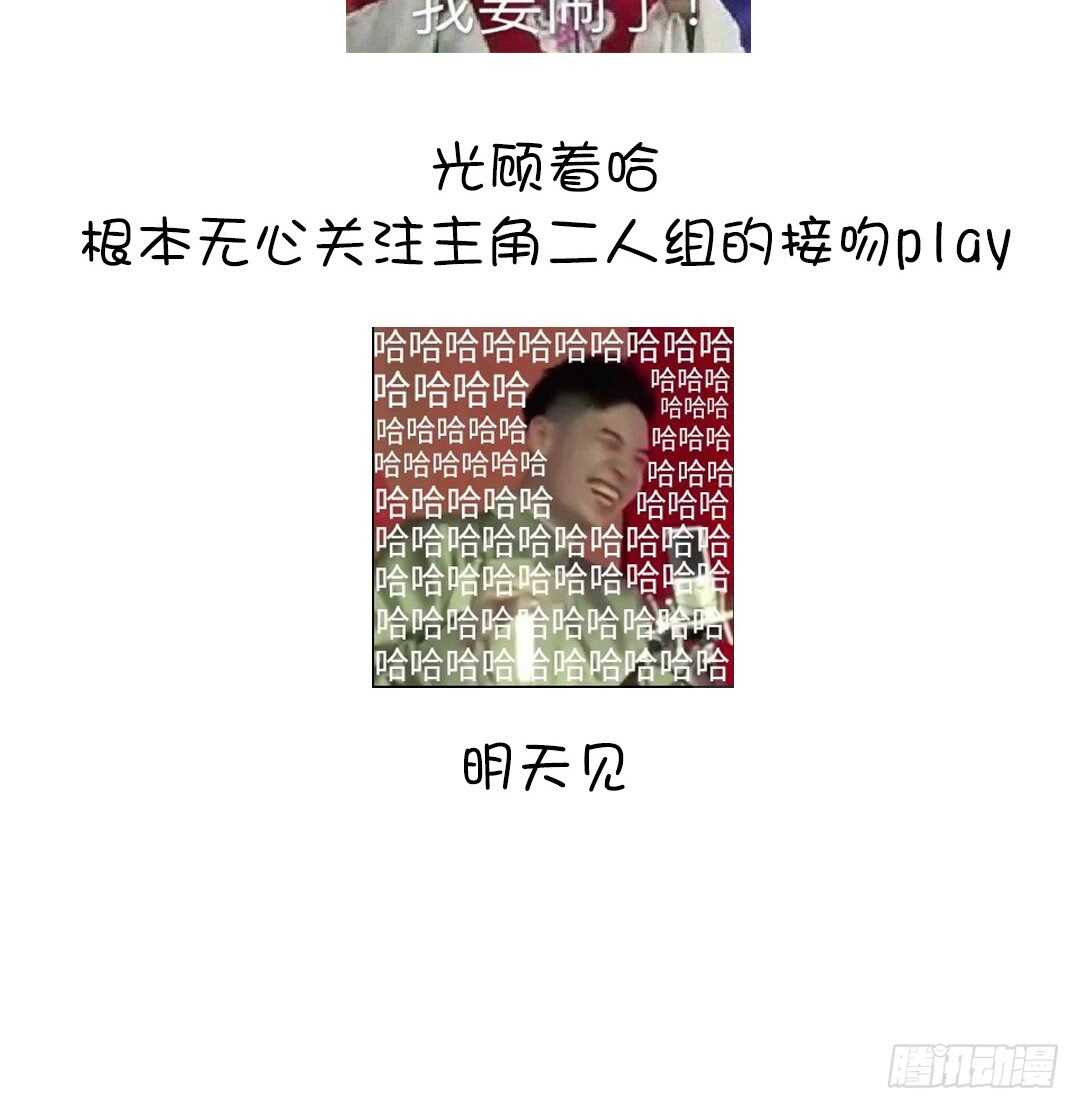 第143话 解毒的方法35