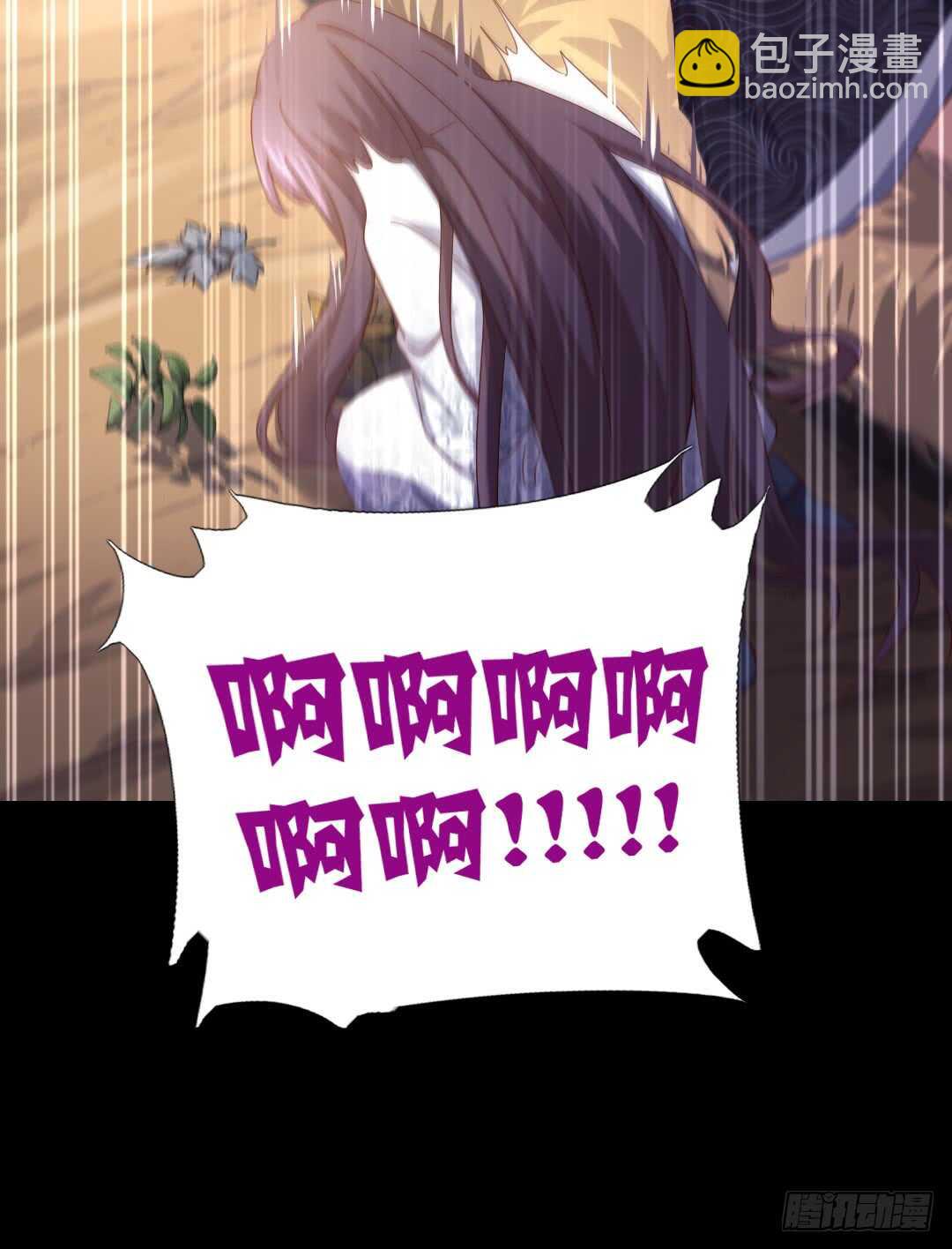 第143话 解毒的方法4