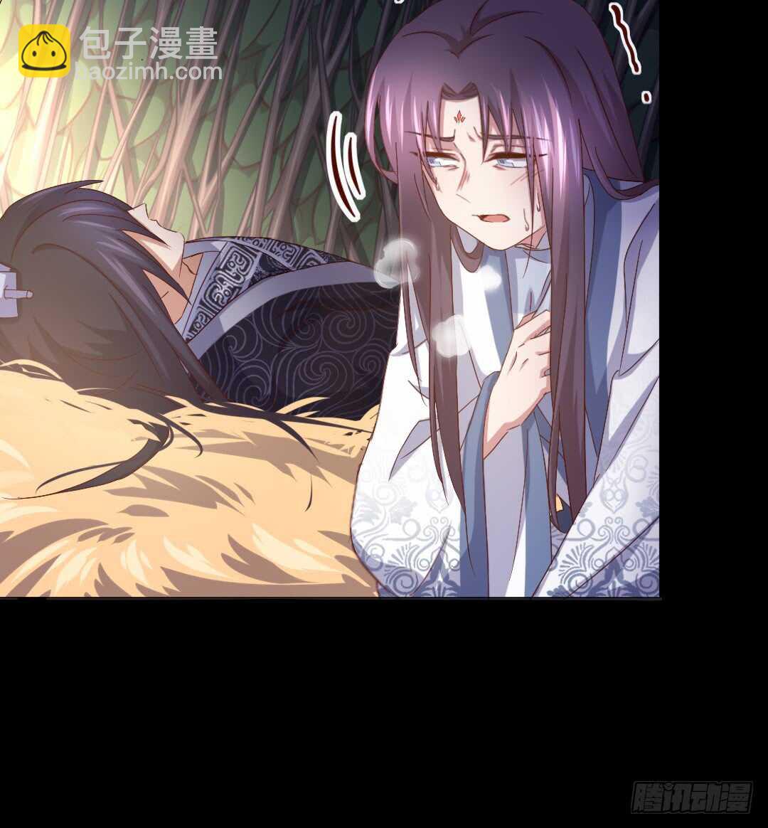 第143话 解毒的方法8