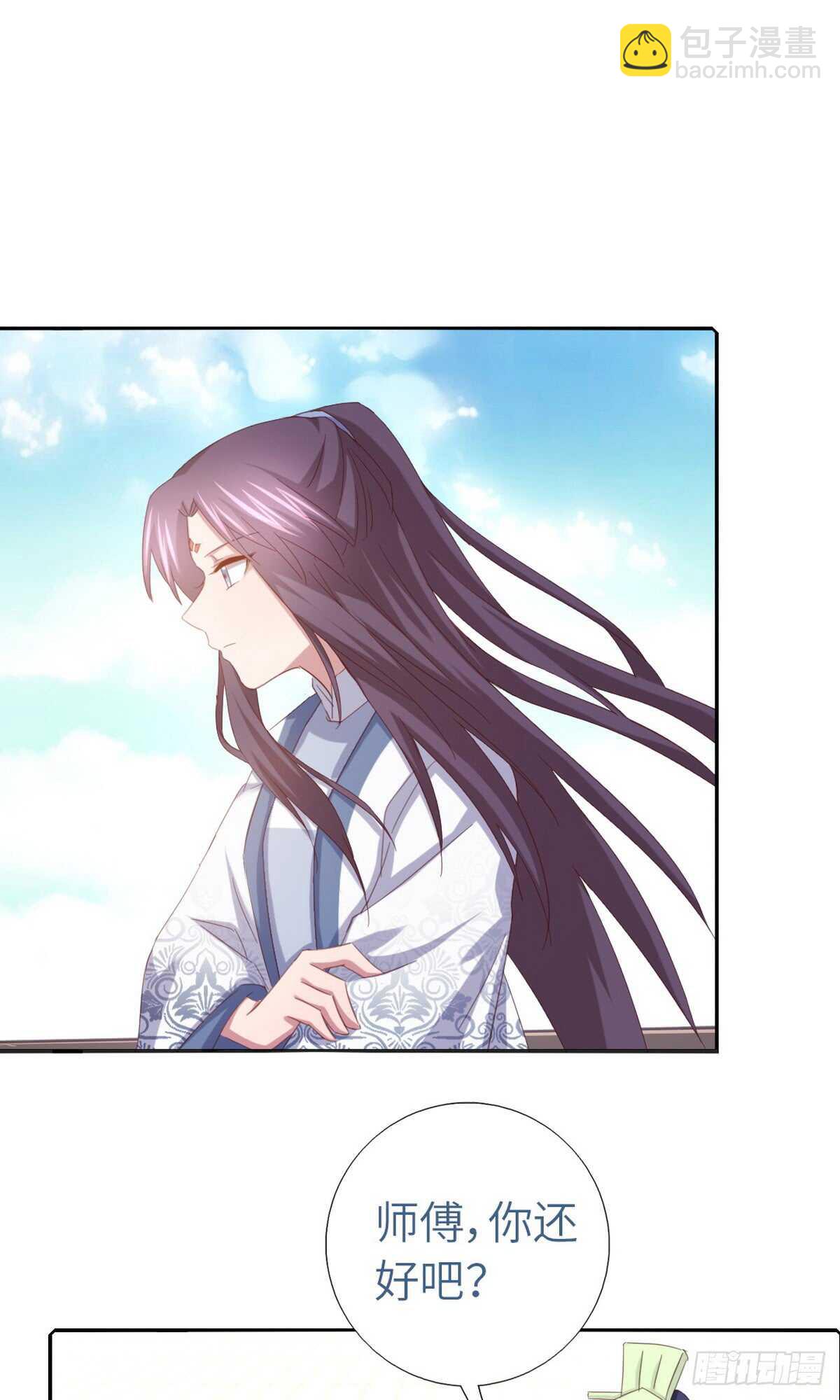 第144话 盛毒的容器17