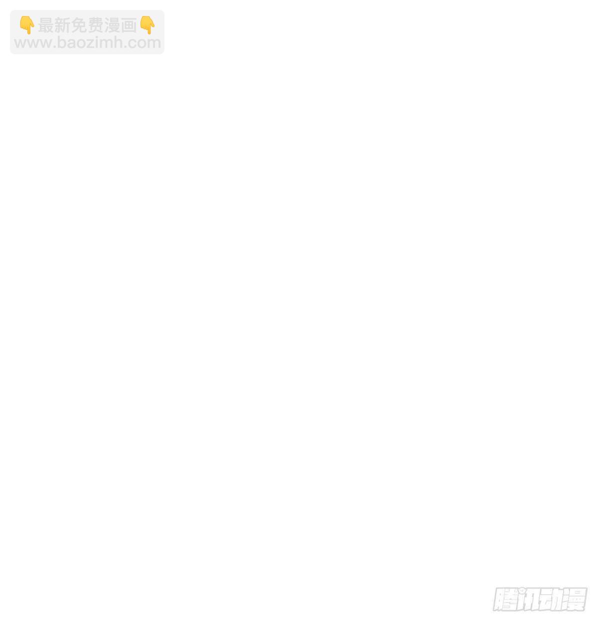第144话 盛毒的容器31