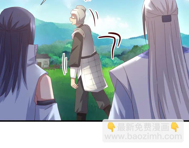 第192话 算账25
