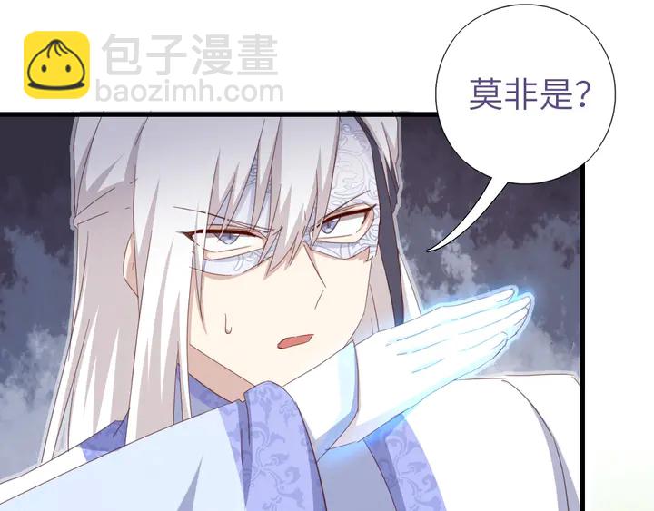 第192话 算账26