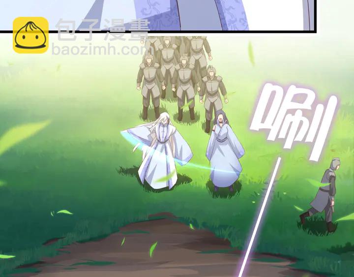 第192话 算账27