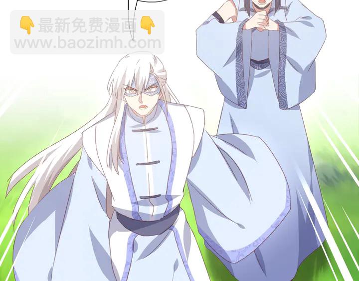 第192话 算账36