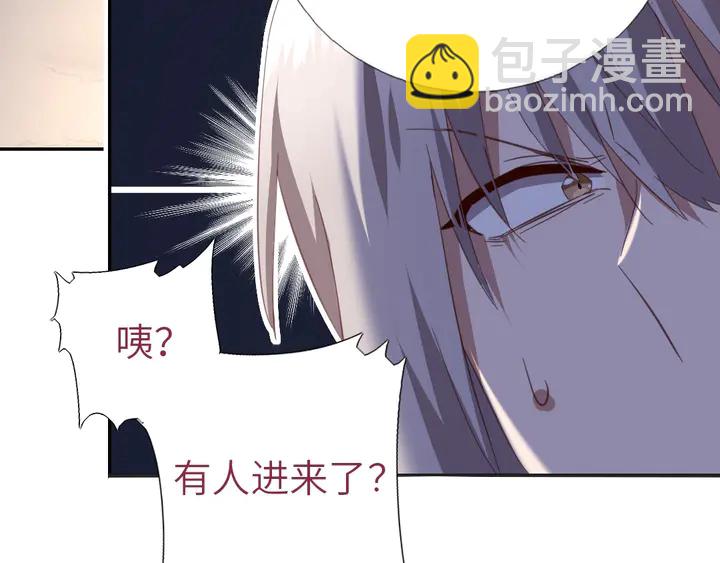 第192话 算账44