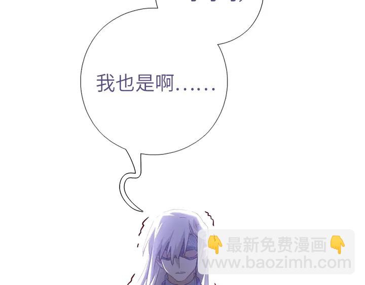 第192话 算账57