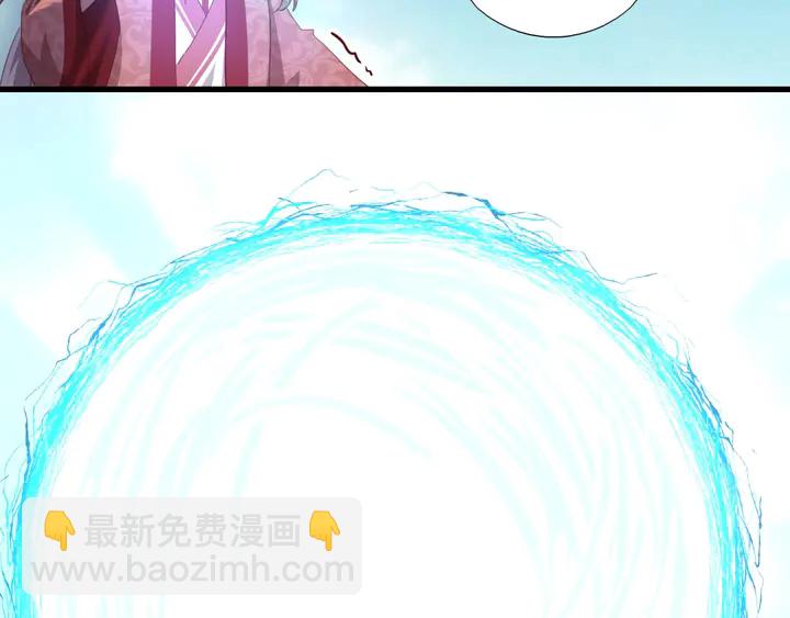 第192话 算账62