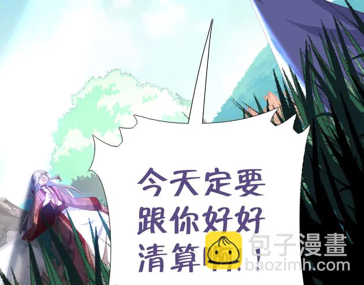 第192话 算账64