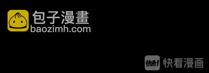 第192话 算账66