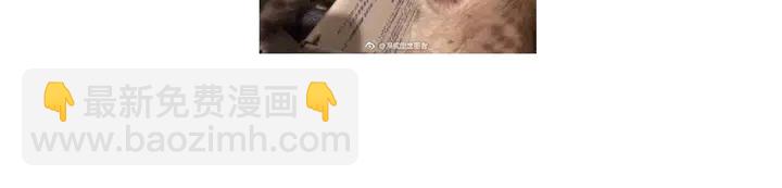 第192话 算账68