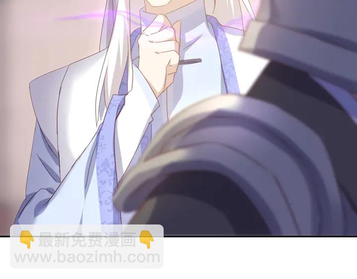第192话 算账8
