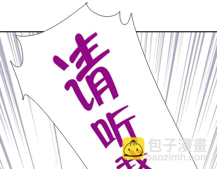 第207话 入会21