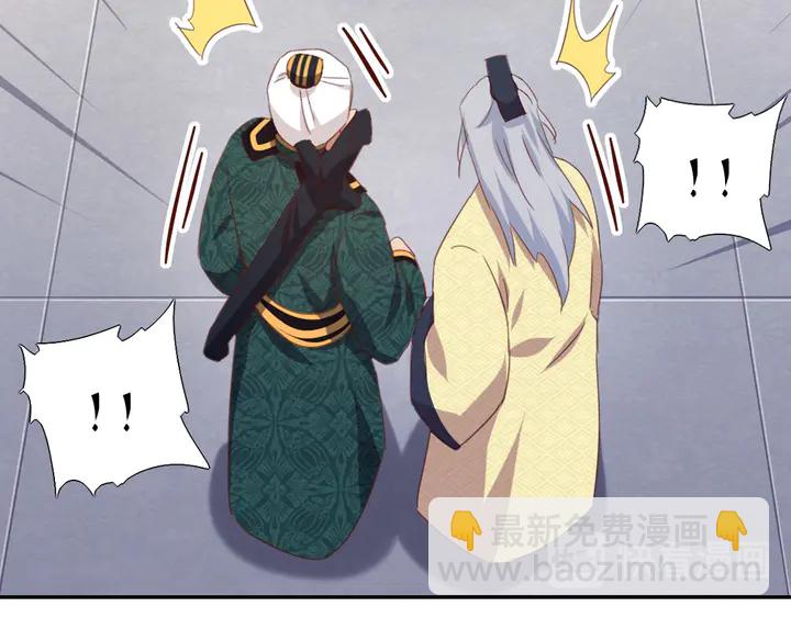 第207话 入会23