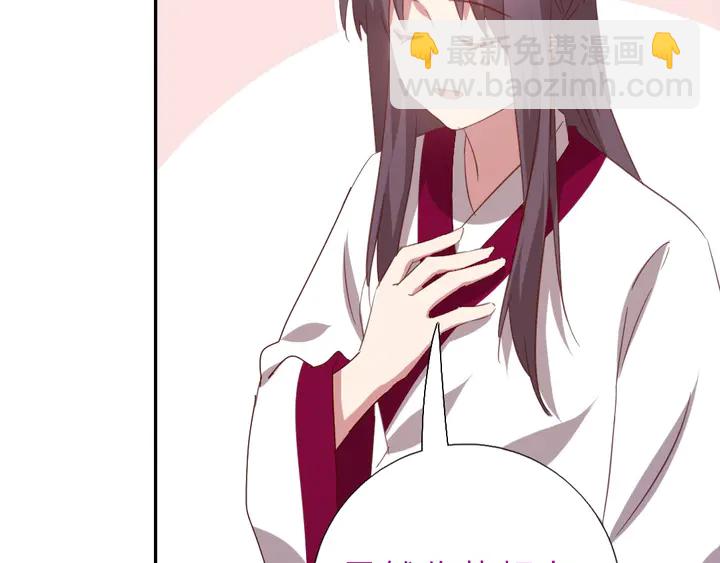 第207话 入会27
