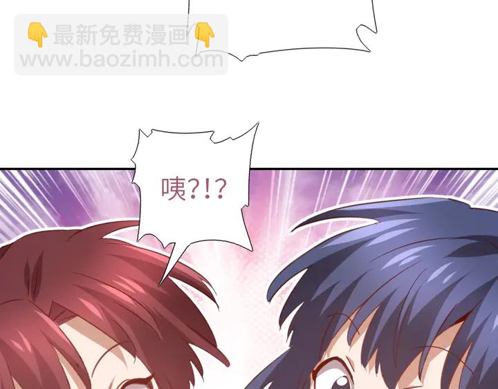 第207话 入会35