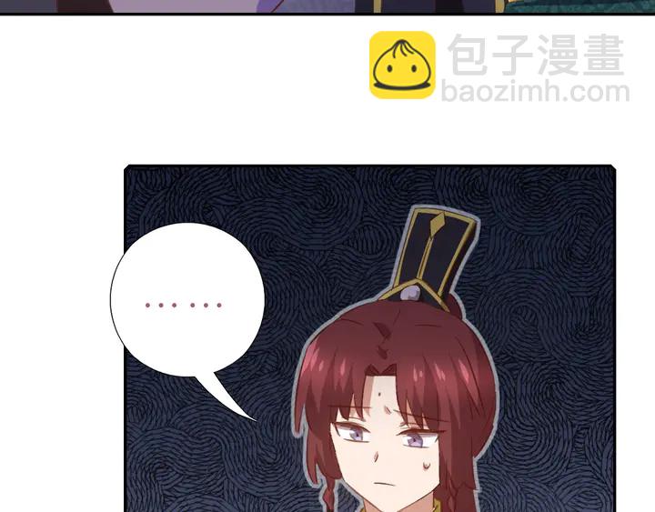 第207话 入会55