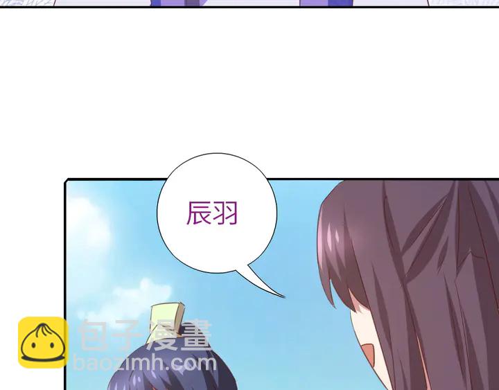 第207话 入会63