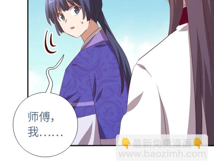 第207话 入会64