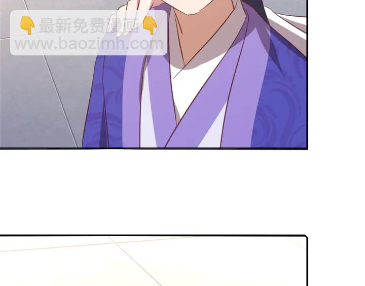 第207话 入会69