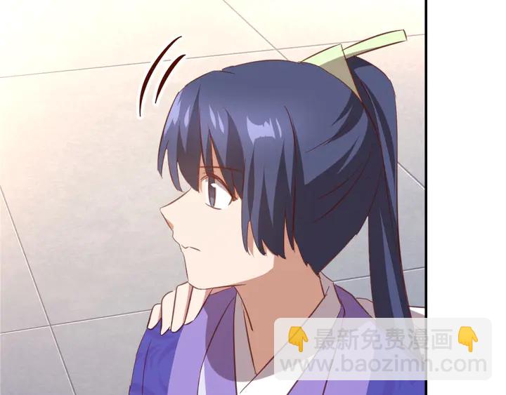 第207话 入会70